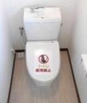 トイレ(内装)