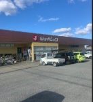 ジョイピック福島（徒歩26分）