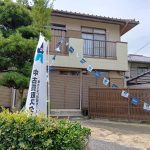 (外観)