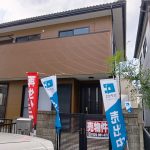 現地(外観)