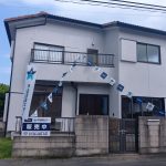 現地(外観)